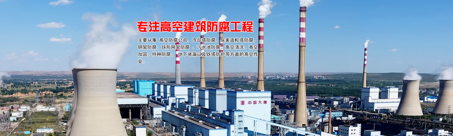 負(fù)壓放水器-礦用封孔器-礦用孔板流量計(jì)-快速排渣器河南路礦科技有限公司