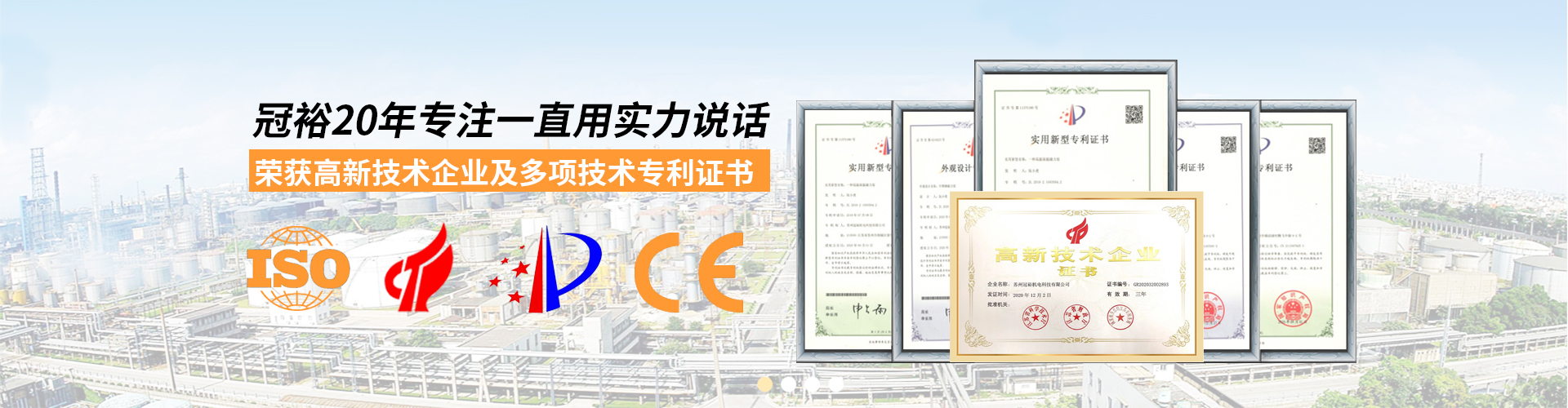 負(fù)壓放水器-礦用封孔器-礦用孔板流量計(jì)-快速排渣器河南路礦科技有限公司