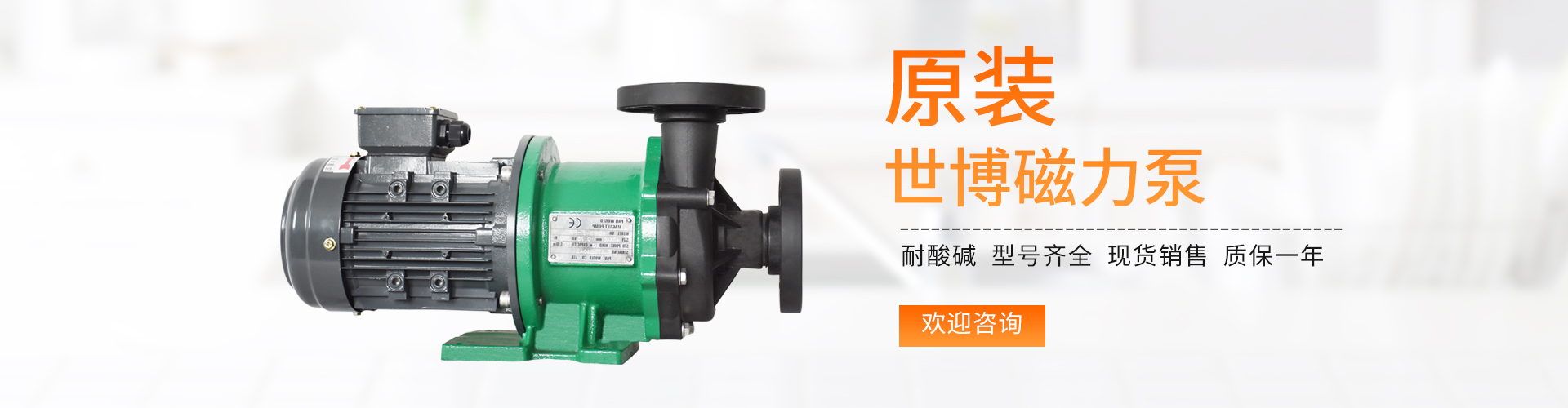 負(fù)壓放水器-礦用封孔器-礦用孔板流量計(jì)-快速排渣器河南路礦科技有限公司